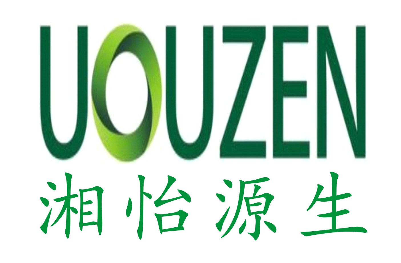 电解食盐二氧化氯发生器污水厂消毒方案,湘怡源生厂家