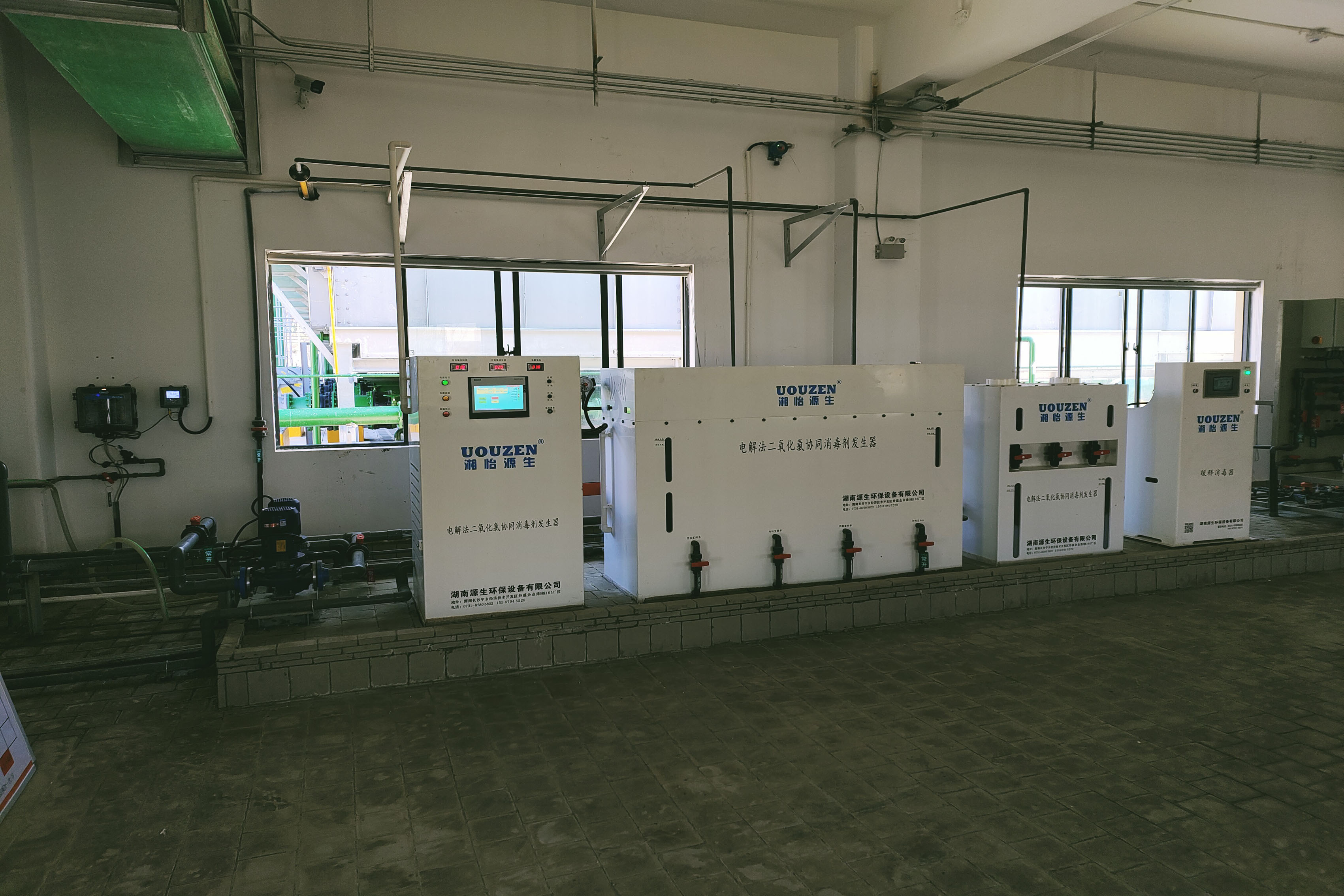 源生智能电解法二氧化氯发生器服务云南保山工业园循环水